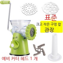 수제소세지만들기 케이싱 만드는 소시지 충진기 기계, AE