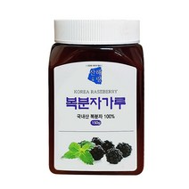 노첨가물 국내산 진짜 복분자 분말 P/S:5F7D57 JH+11189EA : 건강 식품 가루 원물 영양 안토시아닌 포도당 비타민 카로틴 팩틴, jh ; 1, jh ; 본상품선택, jh ; 본상품선택