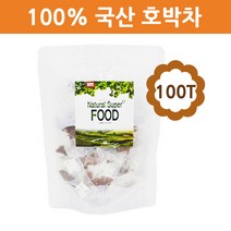 해썹HACCP인증 호박차 티백 늙은호박 호박팥차 작두콩차 우엉차 국내산 100% 티 호박물 건호박 말린호박 대용량 운동 헬스장 식수용 카페용 전통차 삼각티백 Pumpkin Tea, 1개