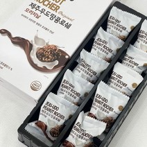 제주우도땅콩로쉐 오리지날 10개입 당일발송, 70g, 2개