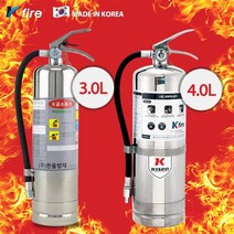 K급소화기 강화액소화기 3L 4L 주방용소화기 의무배치, 1개