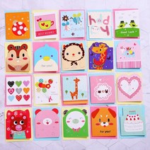 청첩장 바른손카드 생일 축하 인사말 카드 12 장 감사합니다 DIY 장식 봉투와 빈 접는, 05 20pcs 7x8cm D