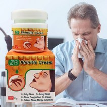 향균나무도마ZB 2022 중국어 한방 비염 연고 호흡 비강 항균 콧물 코 혼잡 새로 고침 초본 Plast 코 케어