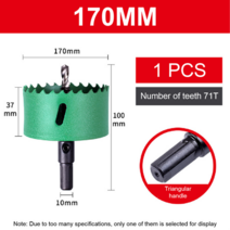 목공용홀쏘 철기리 이중기리 홀쏘세트 홀쇼 바이메탈 나무 구멍 톱 16-200mm 드릴 비트 hss 스틸 m42 구멍 톱 목공 도구 downlight 석고 보드 오프닝에 적합, 170mm