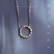 목걸이 푸른 바다의 전설 지르코늄 다이아몬드 동그라미 쇄골 목걸이