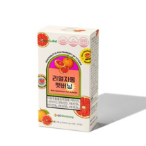 그린라벨 리얼자몽 팻버닝 3box, 8박스