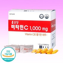 종근당비타민c1000mg 비타민 C c 씨 하루권장량 효능 메가도스
