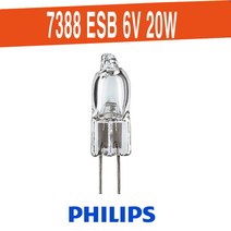 7388 6V 20W ESB M30 PHILIPS 할로겐 램프 전구 필립스