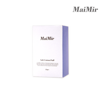 메이미르 미용솜 25매