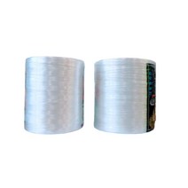 국내산 고추끈 1.8kg 2kg 백색 흑색 다용도 포장끈, 백색2kg