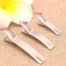 헤어 머리핀 리본핀 삔 DIY부자재 메탈집게핀