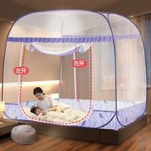 몽골텐트 게르모기장 텐트 휴대용 자동 설치-무료 접이식 학생 이층 통기성 그물 mosquitera 홈 장식, 11 lan niao_02 150x200cm