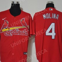 세인트루이스 카디널스 야구 유니폼 MOLINA 몰리나 져지