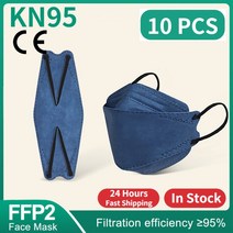 Ffp2 마스크 kn95 얼굴 mascarillas certificadas ffp2 승인 외과 reutilizable 성인 fpp2 homologadas, 11 blue 10pcs