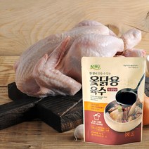 하나로마트 토종 옻백숙세트 토종닭3마리(마리당1.1kg이상) 옻닭용육수 3봉, 1세트