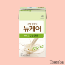 뉴케어 미니 구수한맛 영양균형식 150ml 30개, 뉴케어 미니 구수한맛 150ml 30개