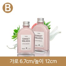 유리병 밀크티병 (B타입)웨이납작쥬스 100ml(A-W), 알루미늄, 1개