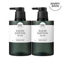 [해피바스] 오리지널 컬렉션 바디로션 클린코튼 500g 2입, 없음