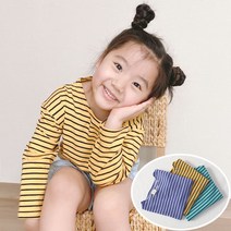 sale 아동 주니어 피그먼트 스트라이프 긴팔 티셔츠