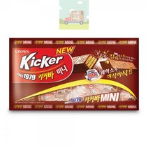 미니_266g_키커바_크라운 2B6F, 상세페이지 참조
