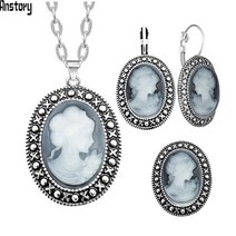 타원형 5 색 레이디 퀸 카메오 쥬얼리 세트 목걸이 반지 골동품 실버 도금 빈티지 여성용
