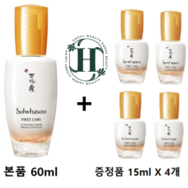 [설화수] 윤조에센스 120ml (60ml + 15ml X 4개) + HAPPY BEAUTY 티슈 증정