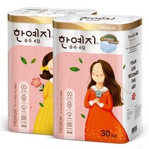 프리미어 순수 4겹 천연펄프 화장지 25m 30롤 2팩