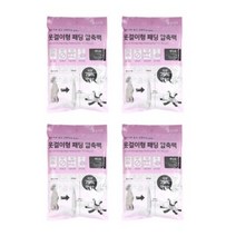 조은리빙 옷걸이형 압축팩 패딩용, 4개입, 1개