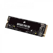 Corsair MP600 PRO NH 1TB PCIe Gen4 x4 NVMe M.2 SSD – 고밀도 TLC NAND M.2280 직접 스토리지 호환 최대 7000MB/sec 히트, 2TB Corsair 스토어 방문하기