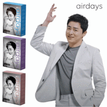 에어데이즈 슬림핏 KF94 화이트 대형 50매 조정석 여름용 숨쉬기편한 새부리형 마스크, 중형 화이트 50매