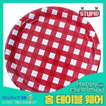 스투피드 크리스마스 테이블웨어 모음, 64_파티접시 23cm [체크 레드] 6입