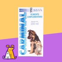 카탈리시스 Catalysis 카미날 소화기 질환 치료 보조 영양제 150ml