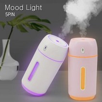 엑티몬 8가지 LED컬러 무드등 원터치 미니가습기 G200, 단품