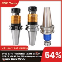 탭핑머신 BT30 BT40 공구 홀더 거치대 마운트 스탠드 실내 거치대 행거 걸이 스탠드, 02 BT30-VER20-100