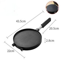붙지 않는 케이크 금형 홈 Bakeware DIY 미니 아이스크림 콘 도구 베이킹 과자 용품 계란 롤 와플 메이커 주방 용품, 22cm, 22cm