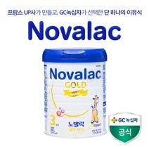[노발락] 프리미엄 골드3단계 800g, 단일속성