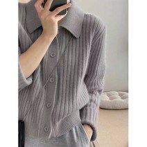 오래 너무 너구리 박단단 클 카디건 라운드가디건니트 브이넥 니트가디건 질좋은가디건 명품스타일 라쿤가디건