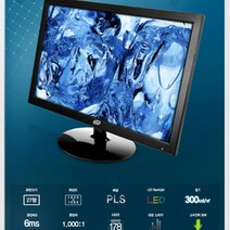 그린 27인치 LED 모니터 ST-270LED 업무용 인강용 DVI케이블 증정