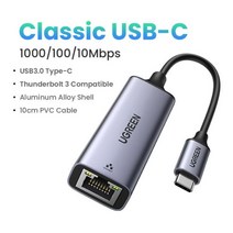 UGREEN Type C 이더넷 USB C-MacBook Pro 용 어댑터 Samsung S20 S10 S9 Note10 유형 네트워크 카드 RJ45, CHINA_Classic Model