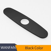 배관자제 스토퍼 주방 수도꼭지 액세서리 구멍 커버 데크 플레이트 8 인치 욕실 싱크 미사용 장착 장, 03 Black, 03 Black