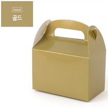 타올상자 떡포장 답례품상자 간식선물 단체선물포장, 색상, 골드