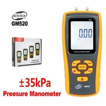 마노미터 기압계 차압 고정밀 디스플레이 압력계 게이지, GM520-BEN
