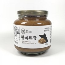 강원6차산업 영월 동강마루 구수한 시골메주 한식된장 900g