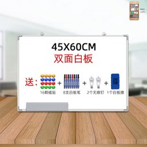 전자 칠판 스마트 보드 전자교탁 패드 그림그리는패드 노트 메모 펜 그림, 옵션4