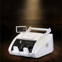 계수 기 지폐 카운터 가정용 상품권 세는 기계 종이 미니 화폐 휴대용 자동 돈, 03.C