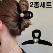 미다미 [2P세트] 터닝 벨벳 버튼 집게핀(서클+하트)