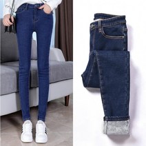 FS여성 기모 기모 청바지 4종 택1