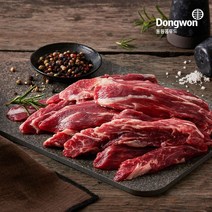 금천미트 [동원] 호주산 소고기 특수부위 등심추리 구이용 400g 3팩, 단일옵션