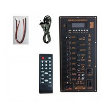 PUZU LVPIN DSP 카오디오 바이크 오토바이앰프 해양보트 휴대용 트롤리 이동할 수있는 스피커 12V/220V 고성능 블루투스 사각 배터리 전력 증폭기