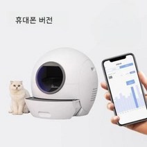 여우세계 고양이모래 두부모래 벤토나이트모래 대형 자동화장실